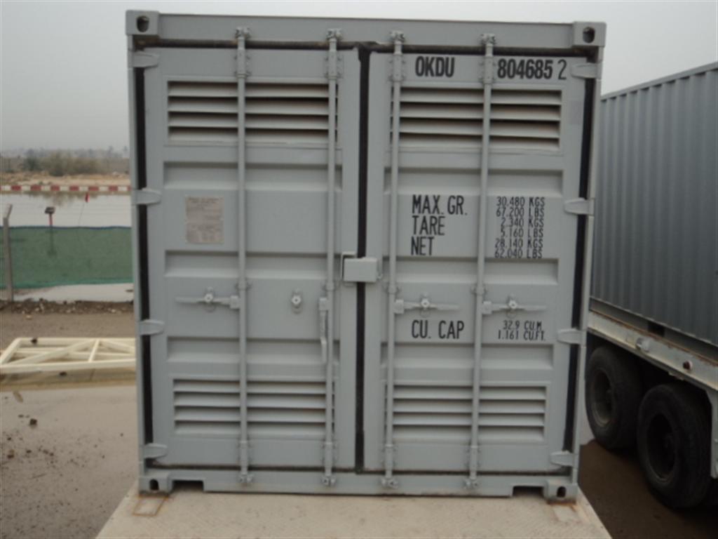 Secure Storage Containers